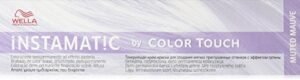 Wella Colour Touch Instamatic finitura di:, tono Muted Mauve – 60 ml