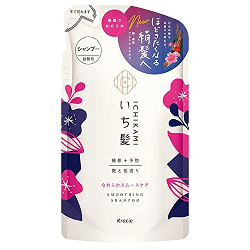 Ichikami Pompa per shampoo per capelli Smooth Care - 330ml - Ricarica