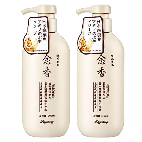 Shampoo giapponese Sakura Shampoo e balsamo giapponese alla ciliegia della sera Shampoo agli aminoacidi per ispessire i capelli secchi e danneggiati